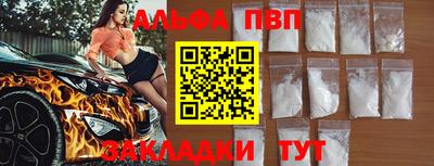гидропоника Славгород