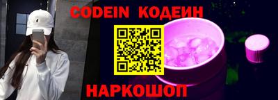 mdpv Славянск-на-Кубани