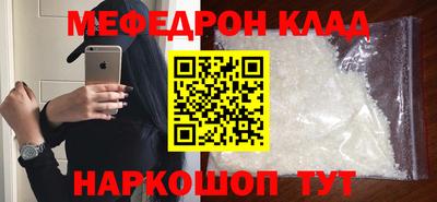 гидропоника Славгород