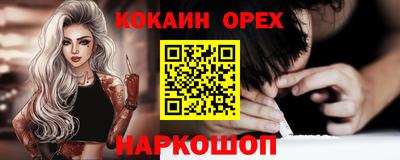 гидропоника Славгород