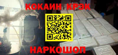 гидропоника Славгород