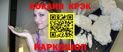 гидропоника Славгород
