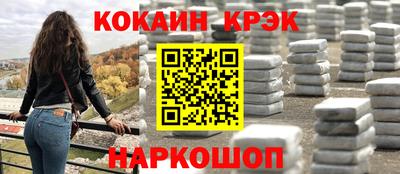mdpv Славянск-на-Кубани