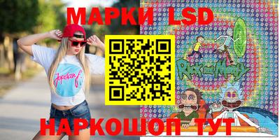 mdpv Славянск-на-Кубани