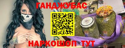 гидропоника Славгород