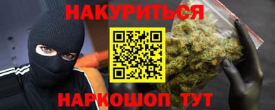 гидропоника Славгород