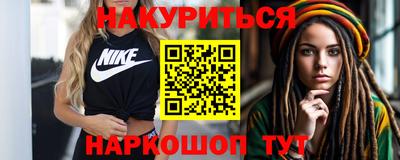 mdpv Славянск-на-Кубани