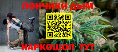 mdpv Славянск-на-Кубани
