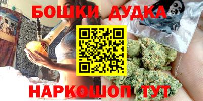 mdpv Славянск-на-Кубани