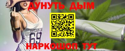 mdpv Славянск-на-Кубани