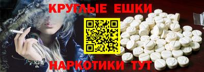 mdpv Славянск-на-Кубани