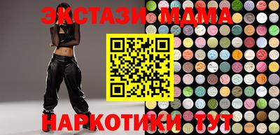 mdpv Славянск-на-Кубани