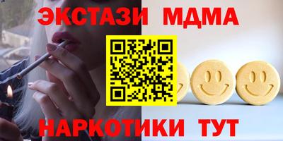 гидропоника Славгород