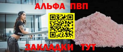 гидропоника Славгород