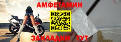 mdma Сланцы
