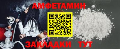 mdpv Славянск-на-Кубани
