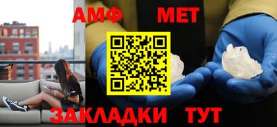mdpv Славянск-на-Кубани