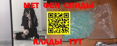 гидропоника Славгород