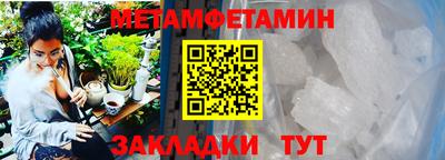 гидропоника Славгород