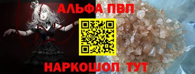 гидропоника Славгород