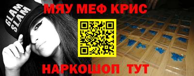 гидропоника Славгород