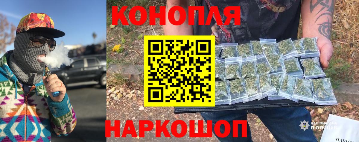 Марихуана индика  Конопля LSD WEED  Вход с VPN  Бошки марихуана THC 21%  Бошки марихуана THC 21%  Белорецк 